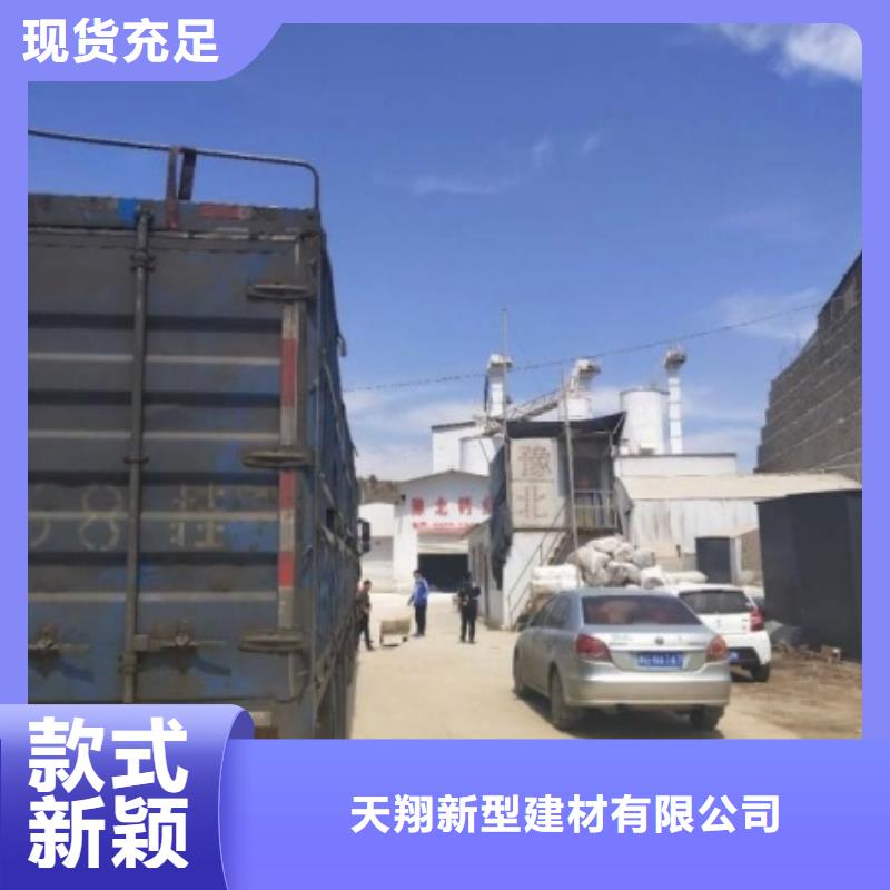 氢氧化钙脱硫剂可接急单