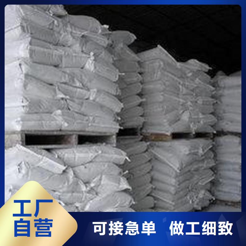 灰钙粉氢氧化钙销售好货有保障