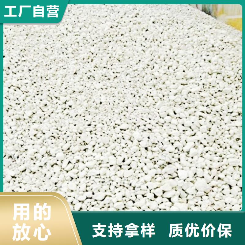 灰钙粉氢氧化钙公司精挑细选好货