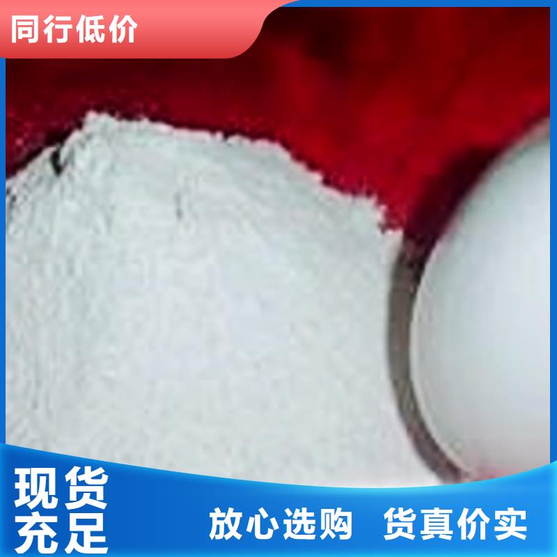 氢氧化钙脱硫剂干法脱硫剂一站式供应
