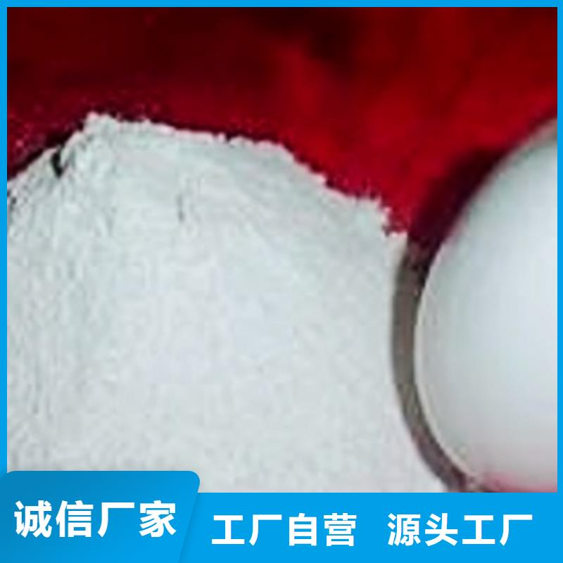 【灰钙粉-【氧化钙】批发产品性能】