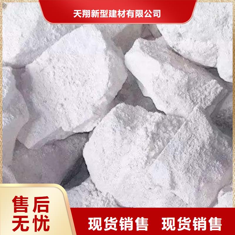 氢氧化钙脱硫剂-钙基脱硫剂对质量负责