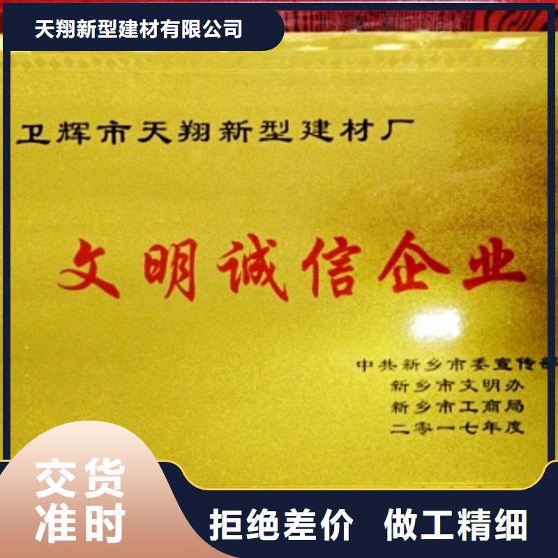 氢氧化钙脱硫剂颗粒氢氧化钙符合标准