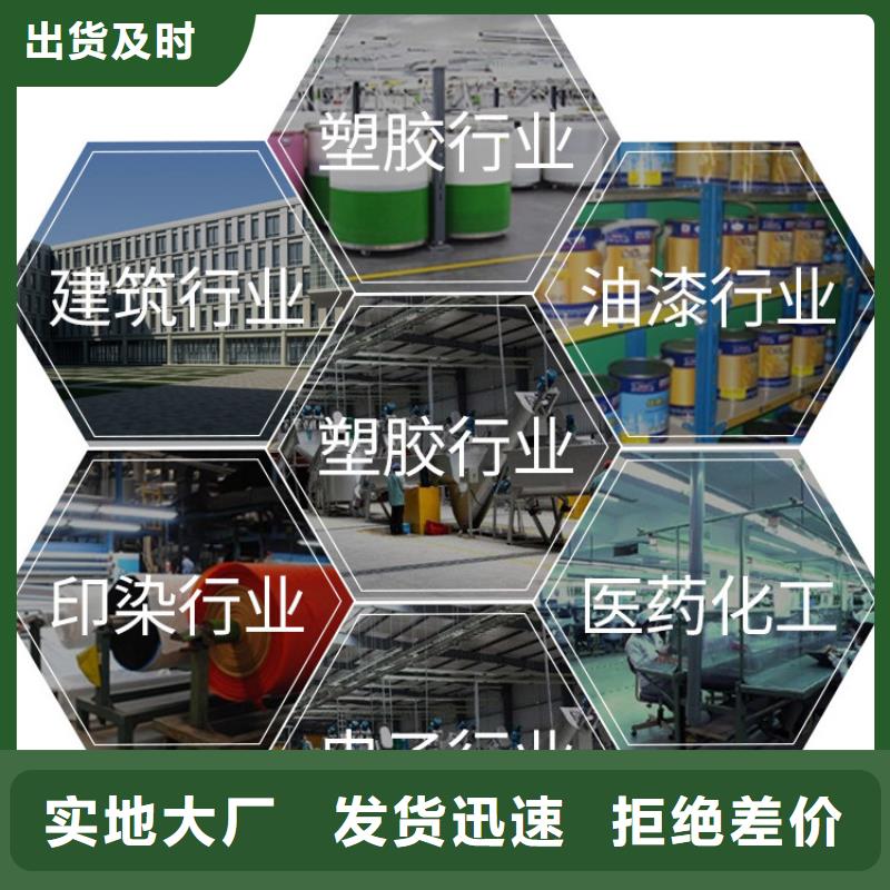 氢氧化钙脱硫剂长期供应