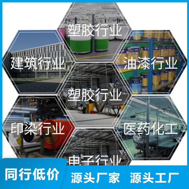【灰钙粉厂家直销】