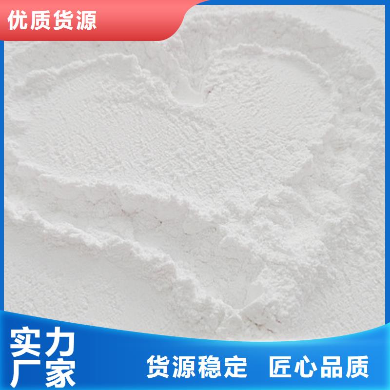 灰钙粉白灰块生产厂家支持批发零售