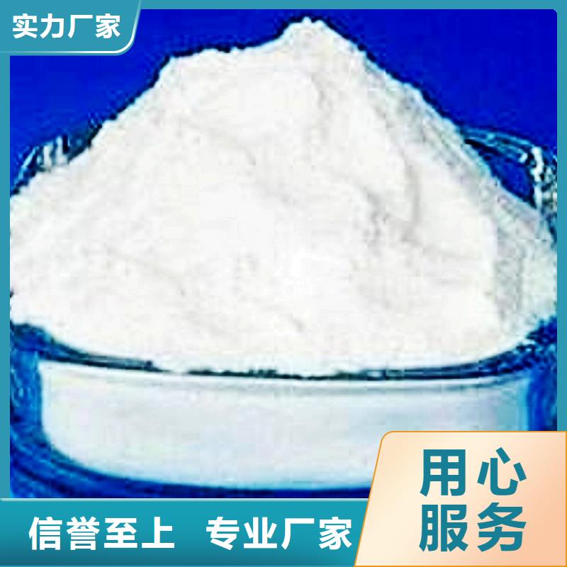 灰钙粉白灰块真正的源头厂家