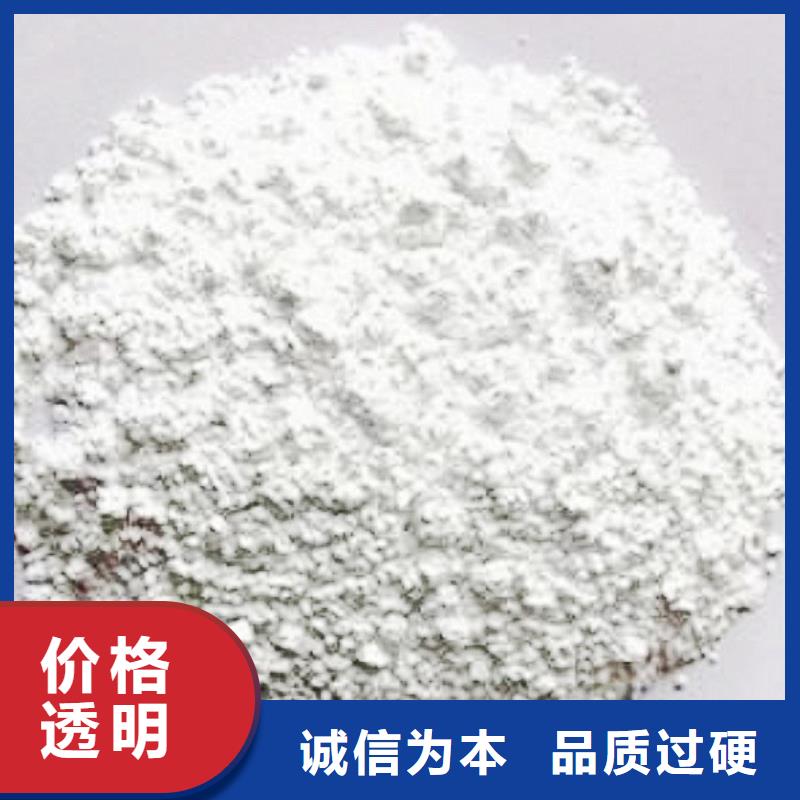 灰钙粉【【白灰块】供应商】产品细节