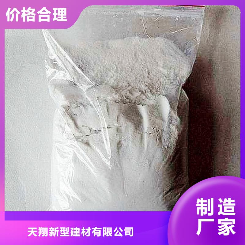  氢氧化钙脱硫剂批发价格