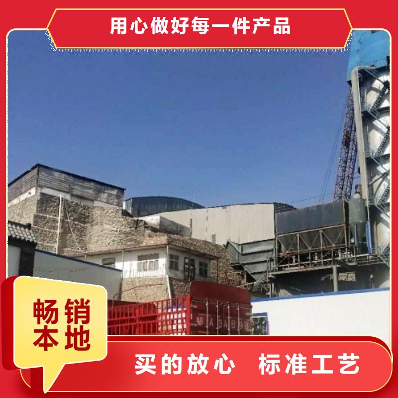 氢氧化钙脱硫剂长期供应