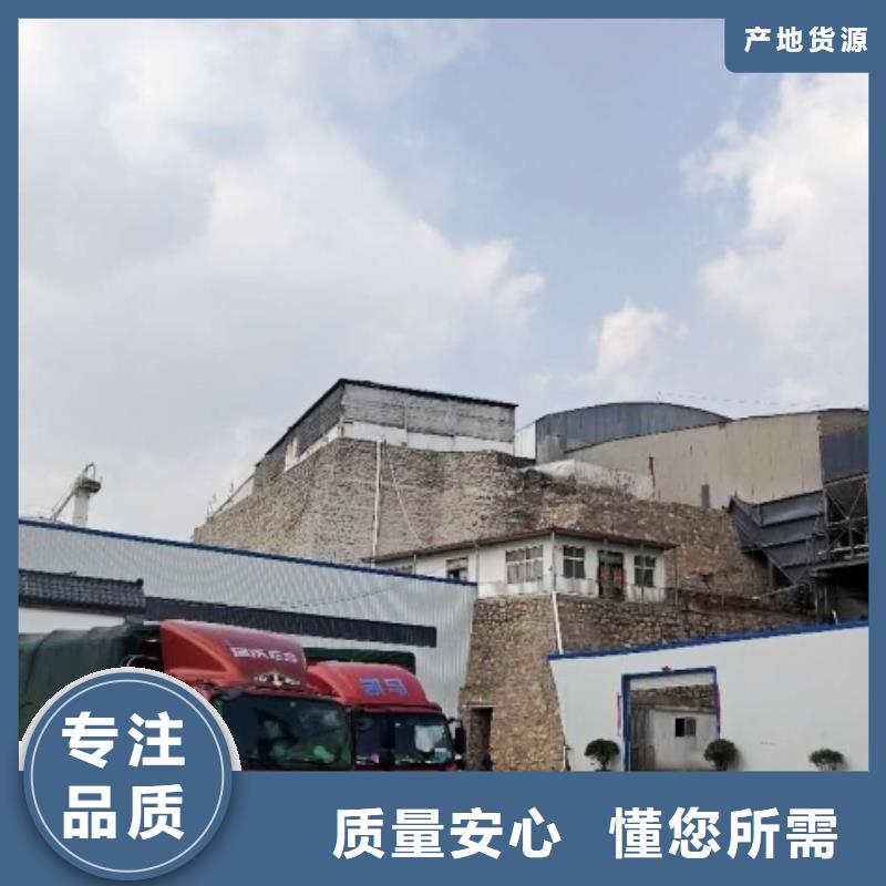  氢氧化钙脱硫剂用的放心