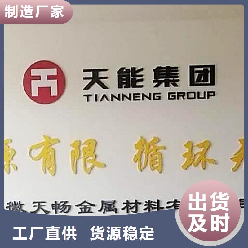 氢氧化钙脱硫剂钙基脱硫剂选择我们没错
