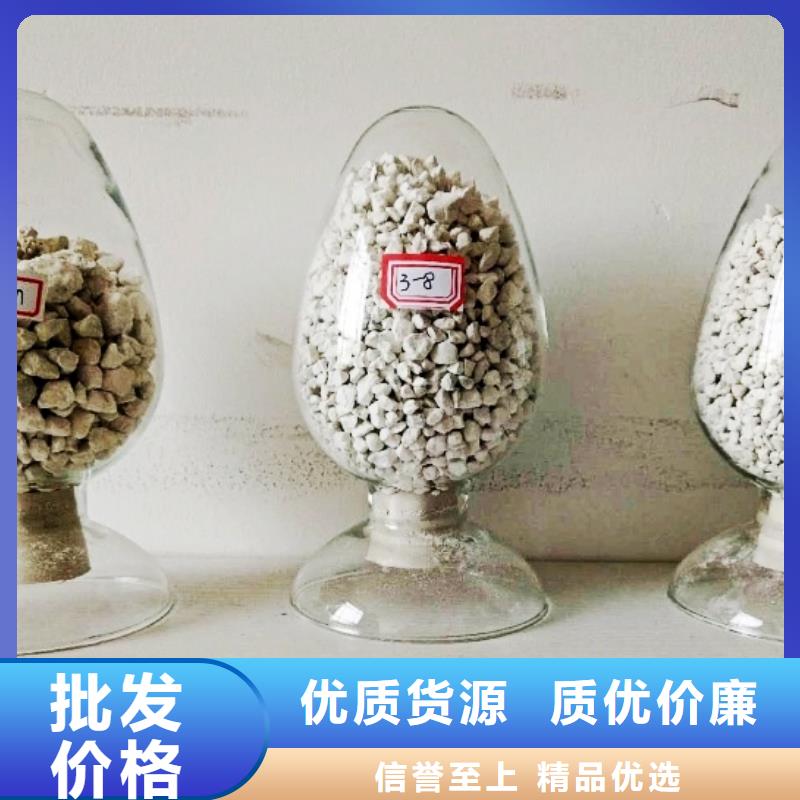  氢氧化钙脱硫剂产地采购