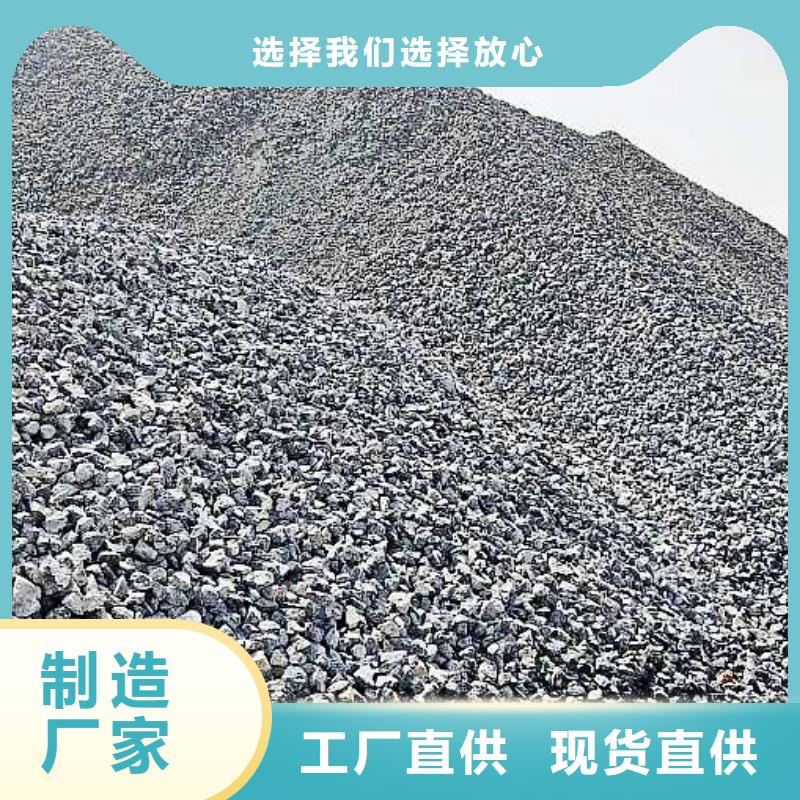 灰钙粉_灰钙粉批发工厂批发
