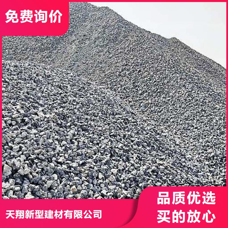 氢氧化钙脱硫剂诚信可靠