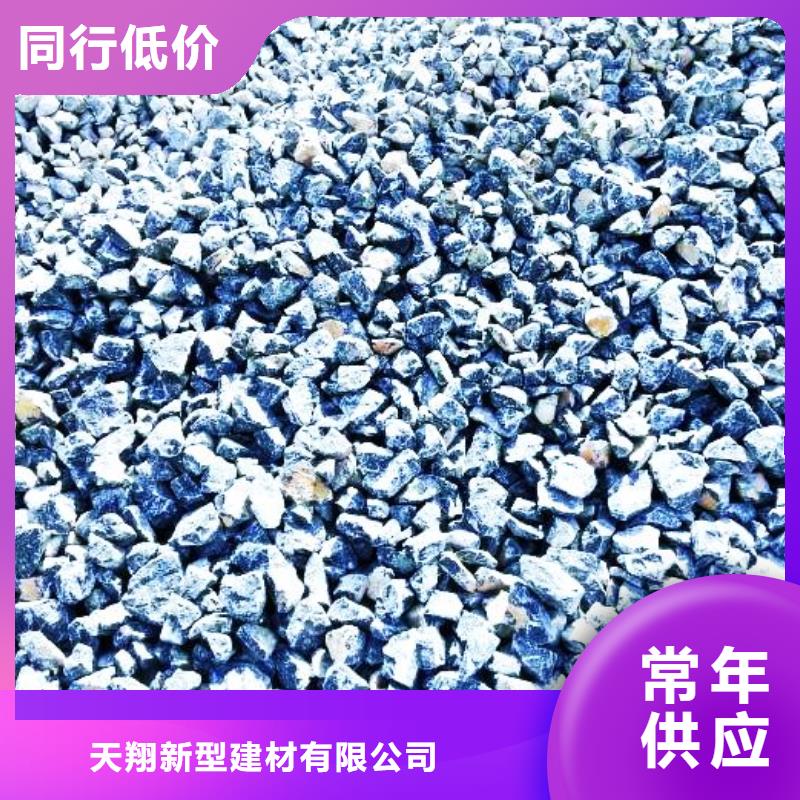 氢氧化钙脱硫剂_灰钙粉价格供您所需