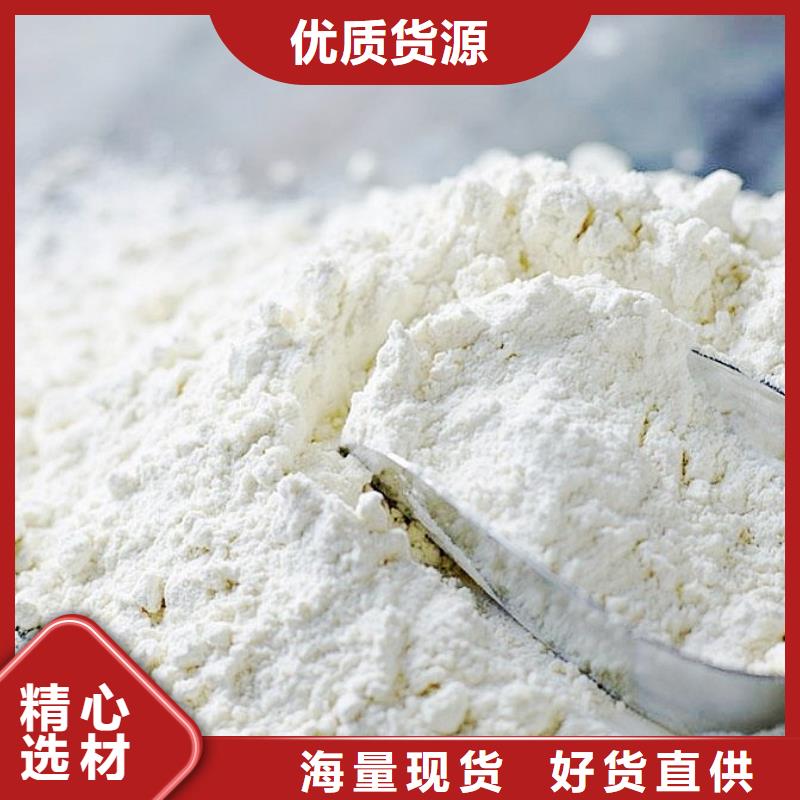 【灰钙粉】,白灰块专业品质