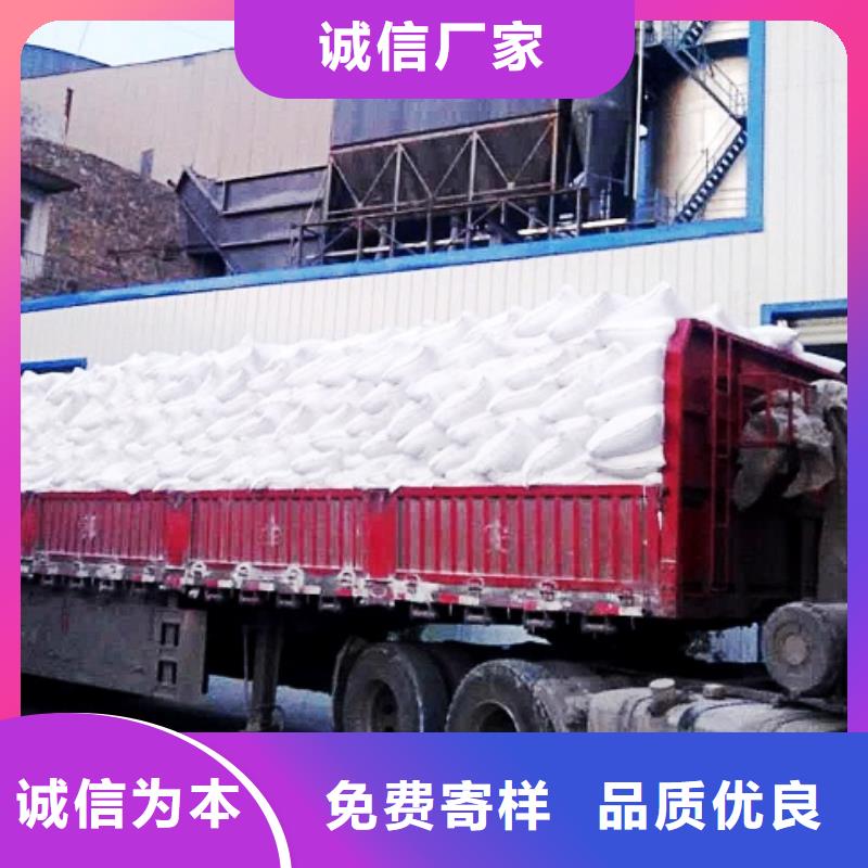 【灰钙粉经久耐用】