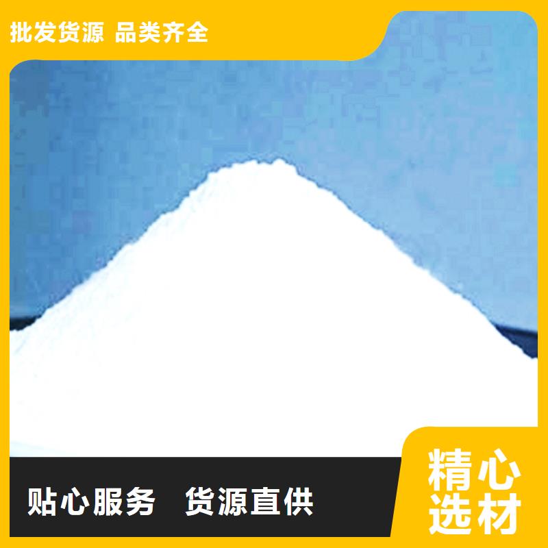 【灰钙粉】白灰块价格用心制造