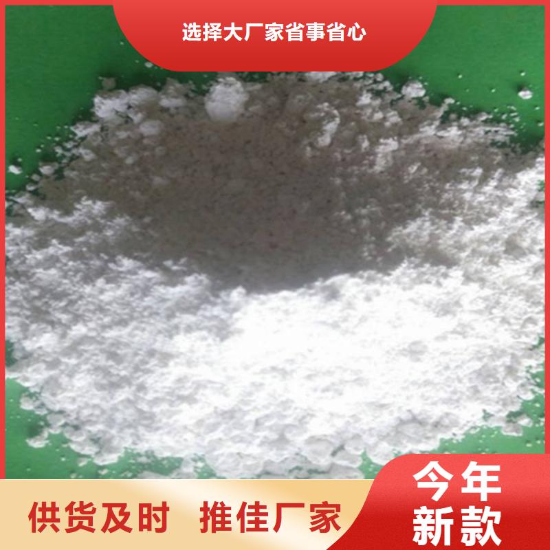 灰钙粉_【白灰块】批发常年供应