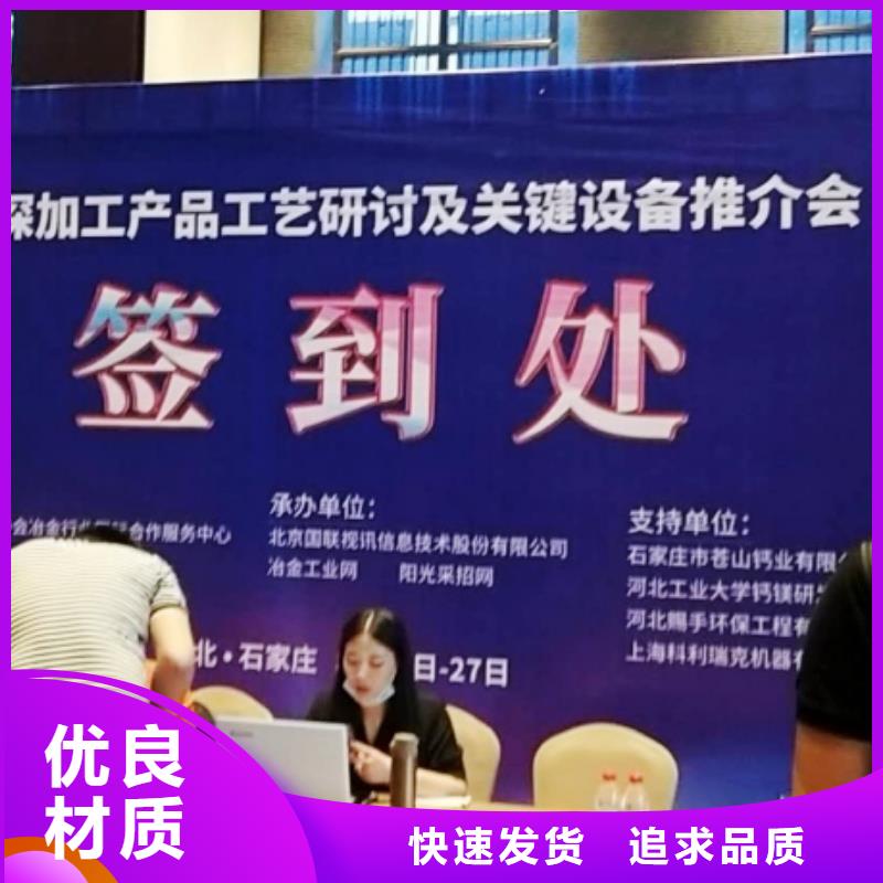【灰钙粉_灰钙粉厂精益求精】