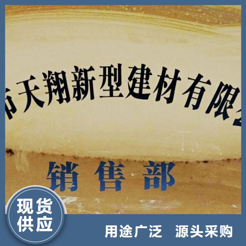 【灰钙粉】氧化钙厂快捷的物流配送