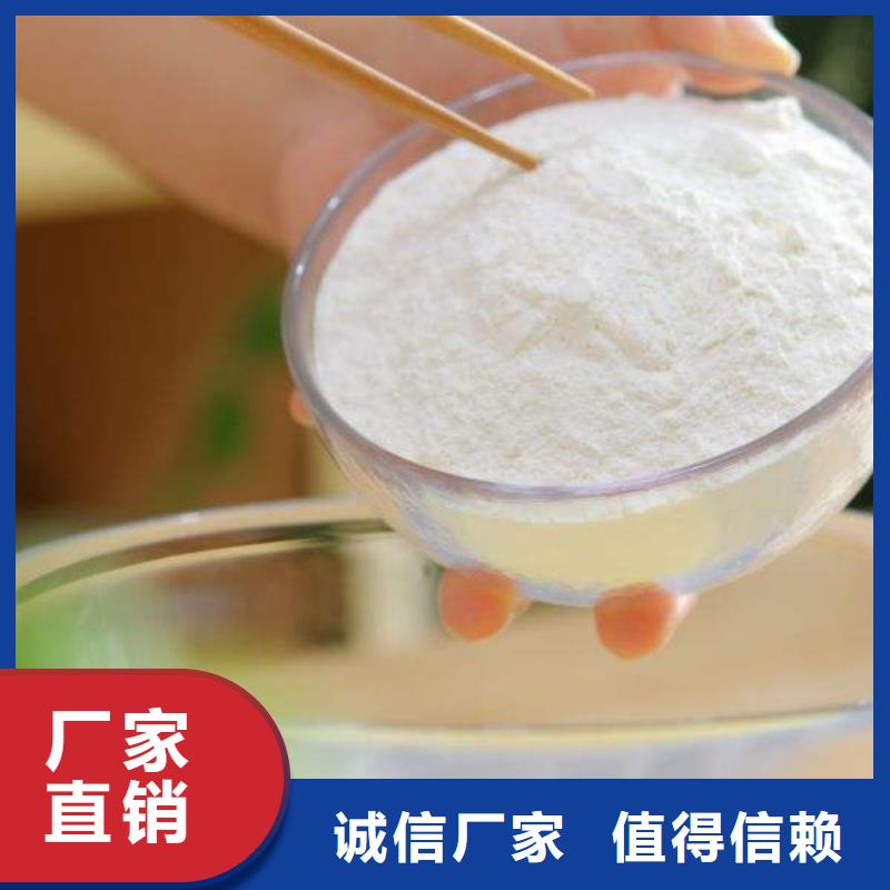 【氢氧化钙脱硫剂】白灰块价格细节严格凸显品质