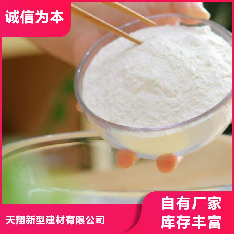 【氢氧化钙脱硫剂-灰钙粉批发质量三包】