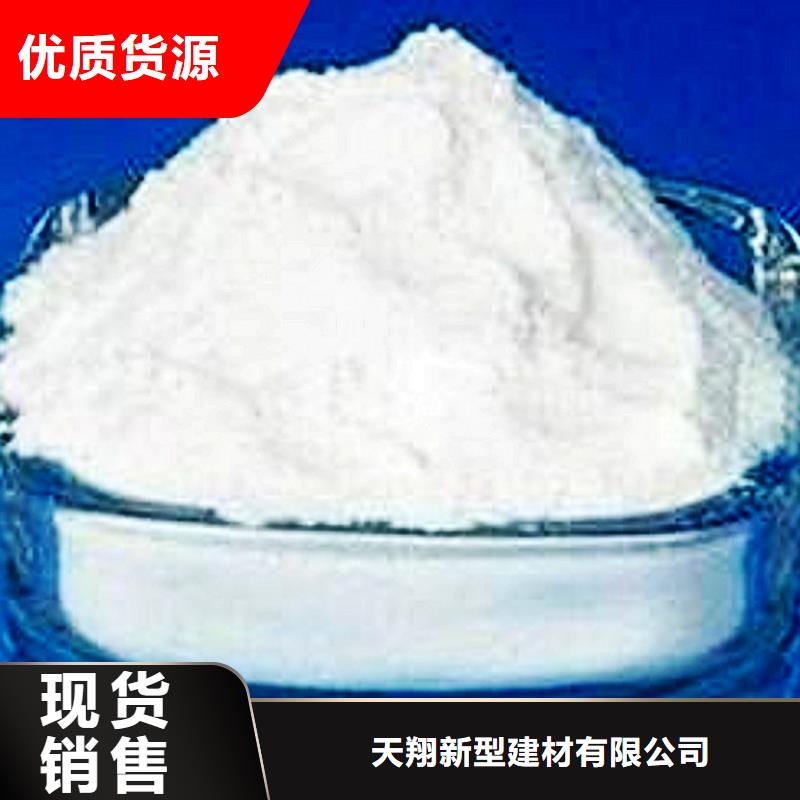 灰钙粉灰钙粉批发用心做好细节