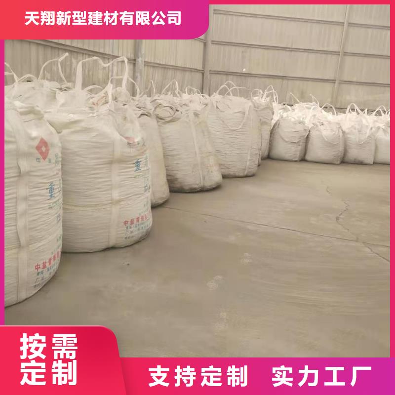 【氢氧化钙脱硫剂】颗粒氢氧化钙国标检测放心购买