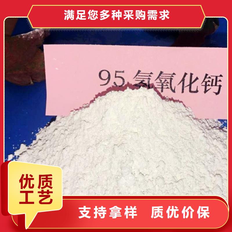 灰钙粉【白灰块】欢迎来电询价
