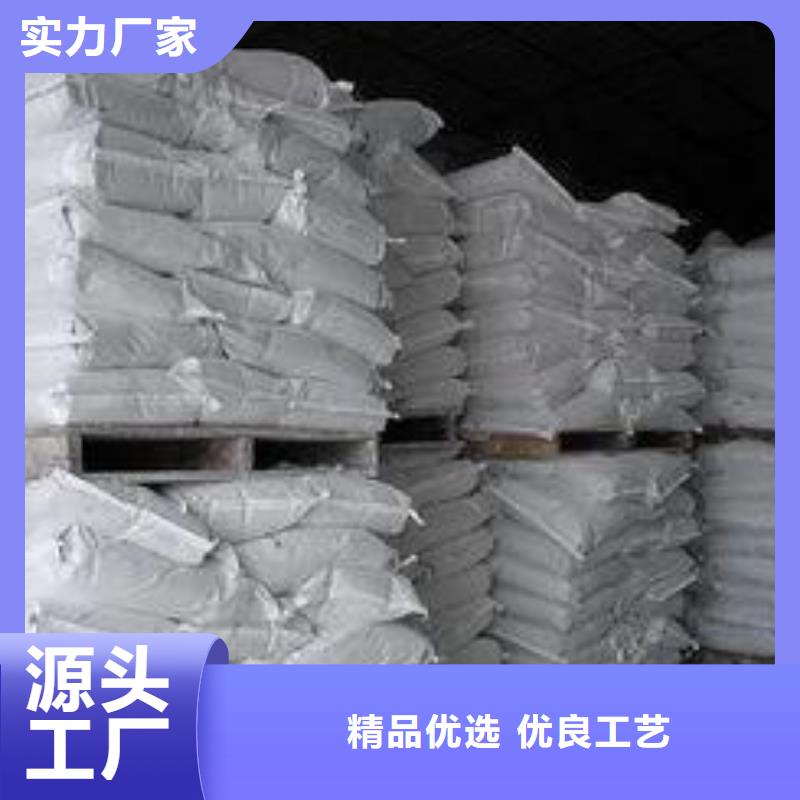 氢氧化钙脱硫剂设计合理