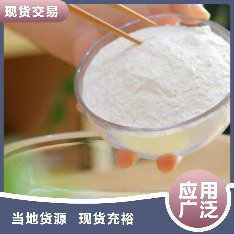 氢氧化钙脱硫剂长期供应