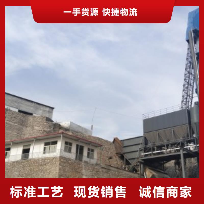 氢氧化钙脱硫剂钙基脱硫剂选择我们没错