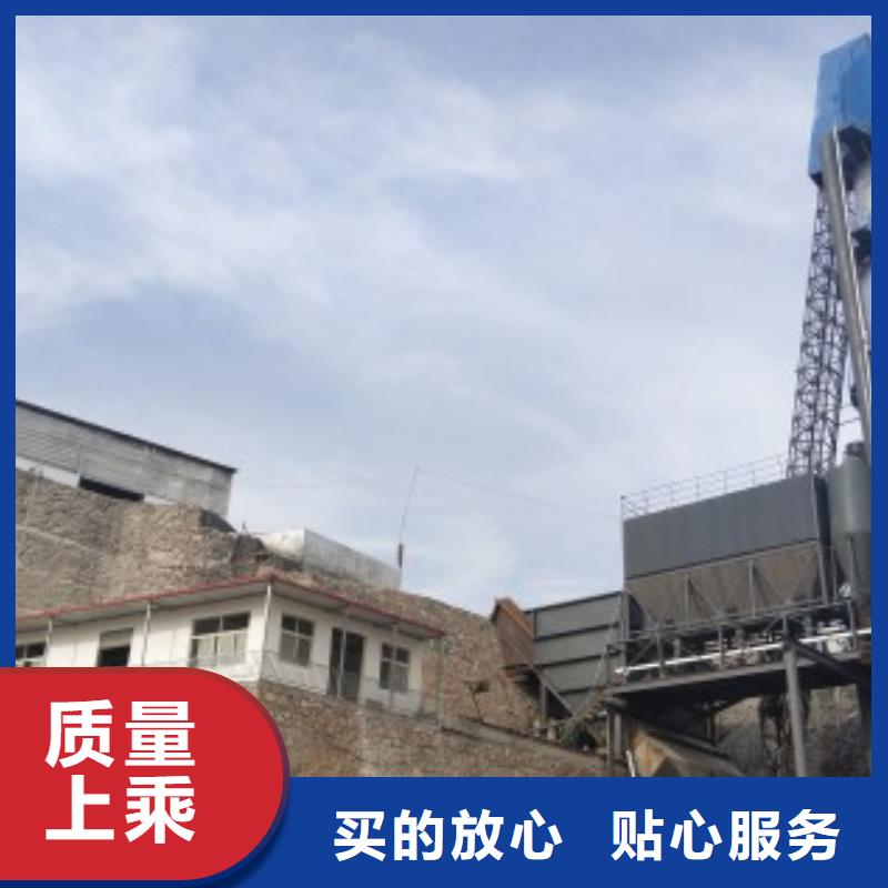 灰钙粉,氢氧化钙重信誉厂家