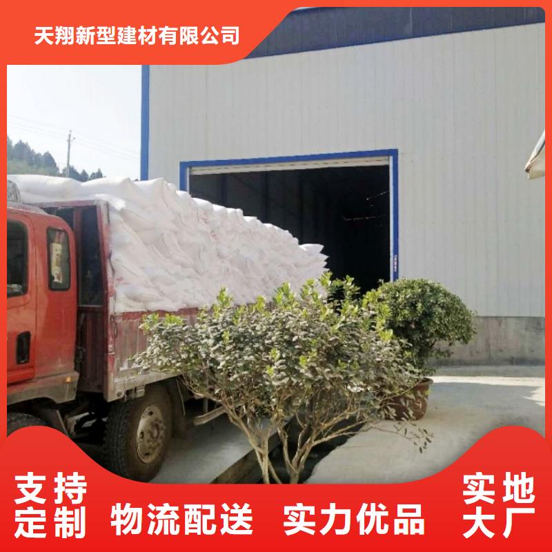  氢氧化钙脱硫剂专业品质