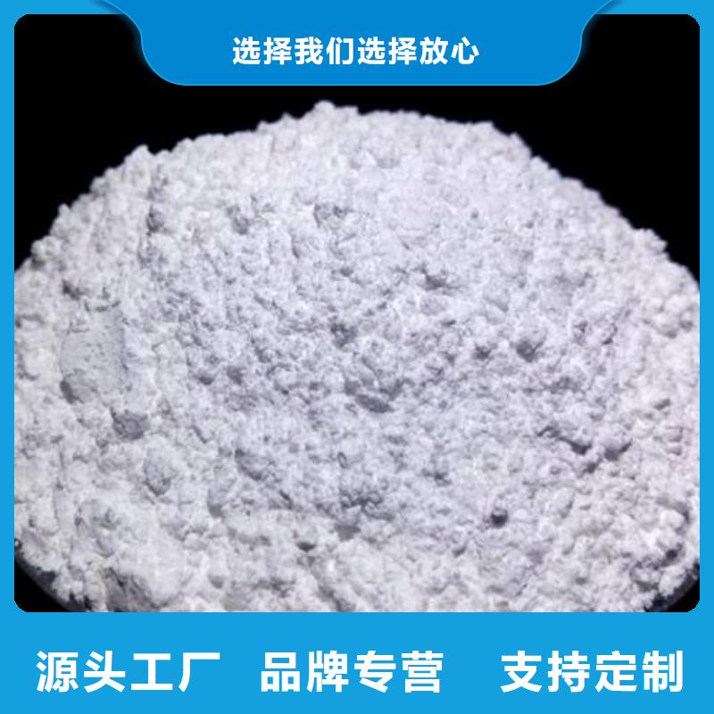 【灰钙粉】氧化钙厂快捷的物流配送
