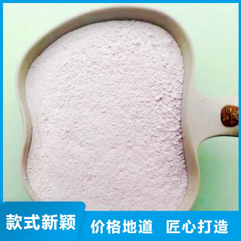 高比表面积氢氧化钙,【氢氧化钙颗粒】资质认证