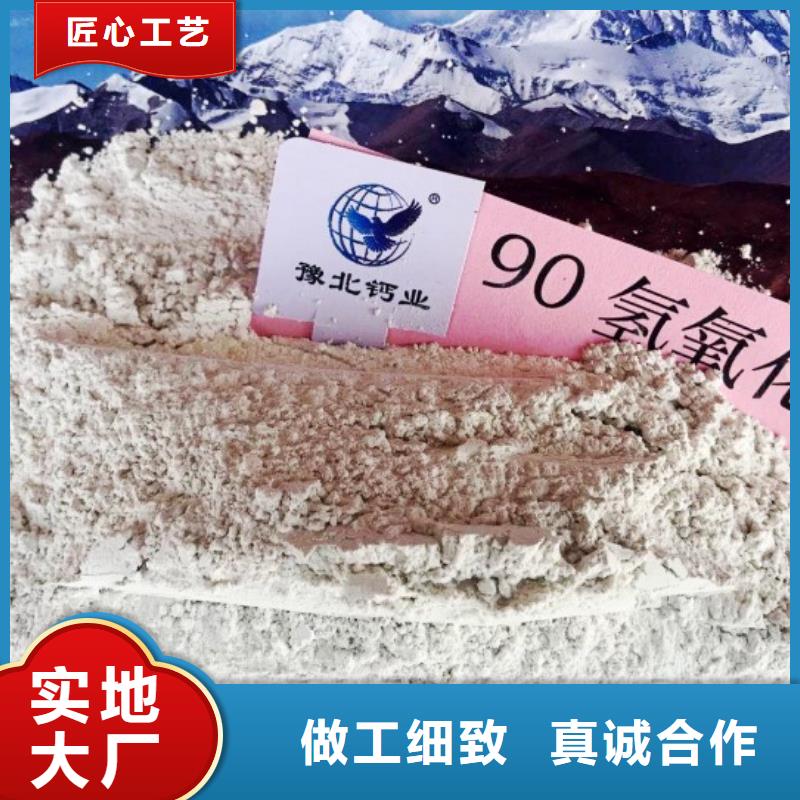 氧化钙,灰钙粉公司来电咨询