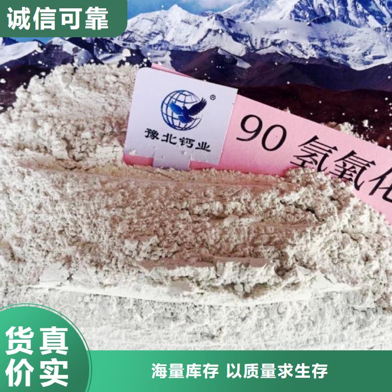 氧化钙设计合理