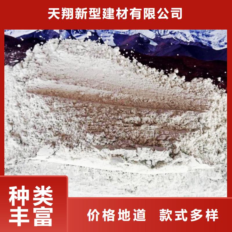 氧化钙钙基脱硫剂品牌大厂家