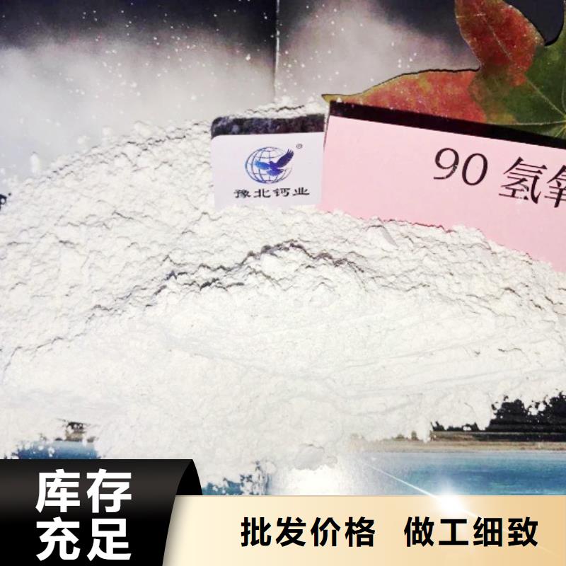 氧化钙,钙基脱硫剂应用广泛
