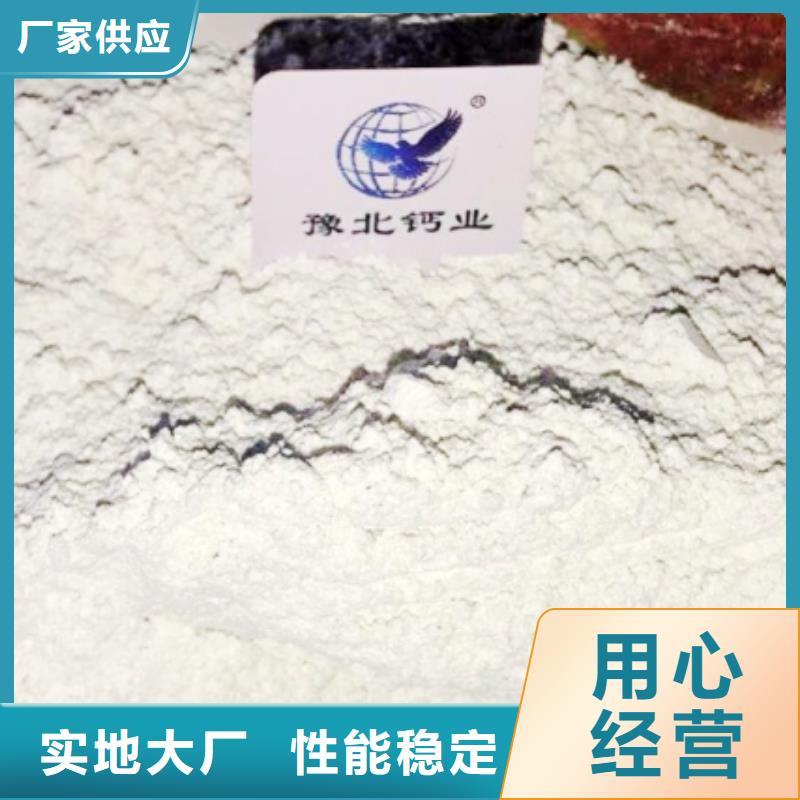 氧化钙源头厂家经验丰富