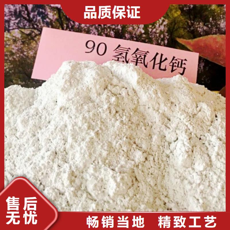 氧化钙甄选好厂家
