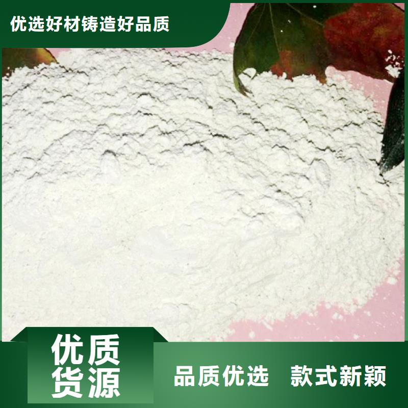 氧化钙,灰钙粉公司来电咨询
