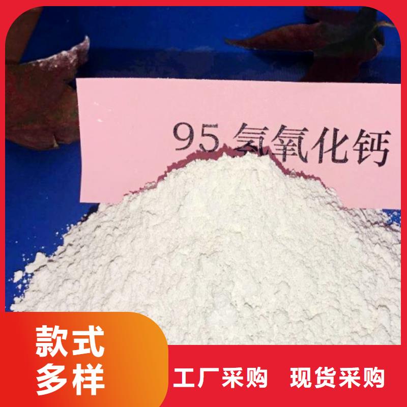 【氧化钙钙基脱硫剂0中间商差价】