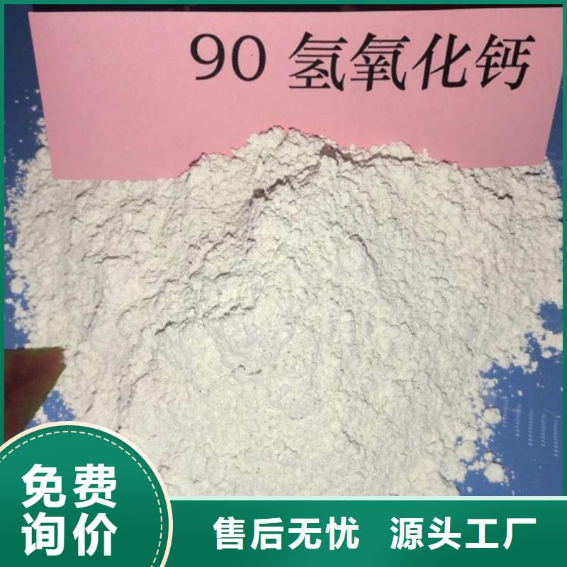  氧化钙品质保障售后无忧