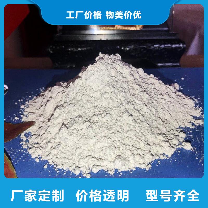 氧化钙厂家直销直供