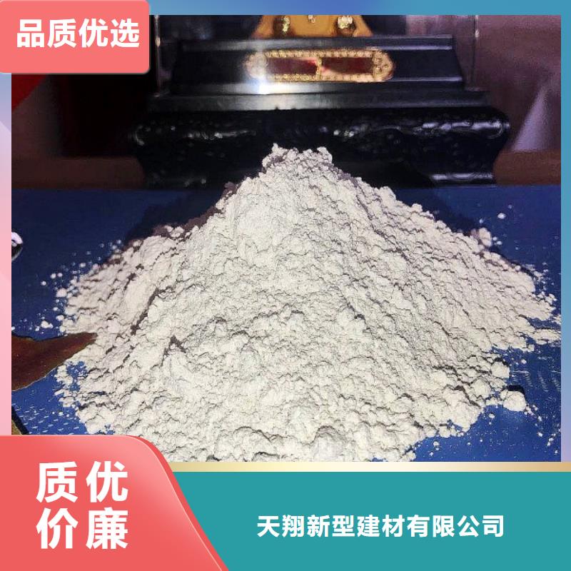 氧化钙,颗粒氢氧化钙多种工艺