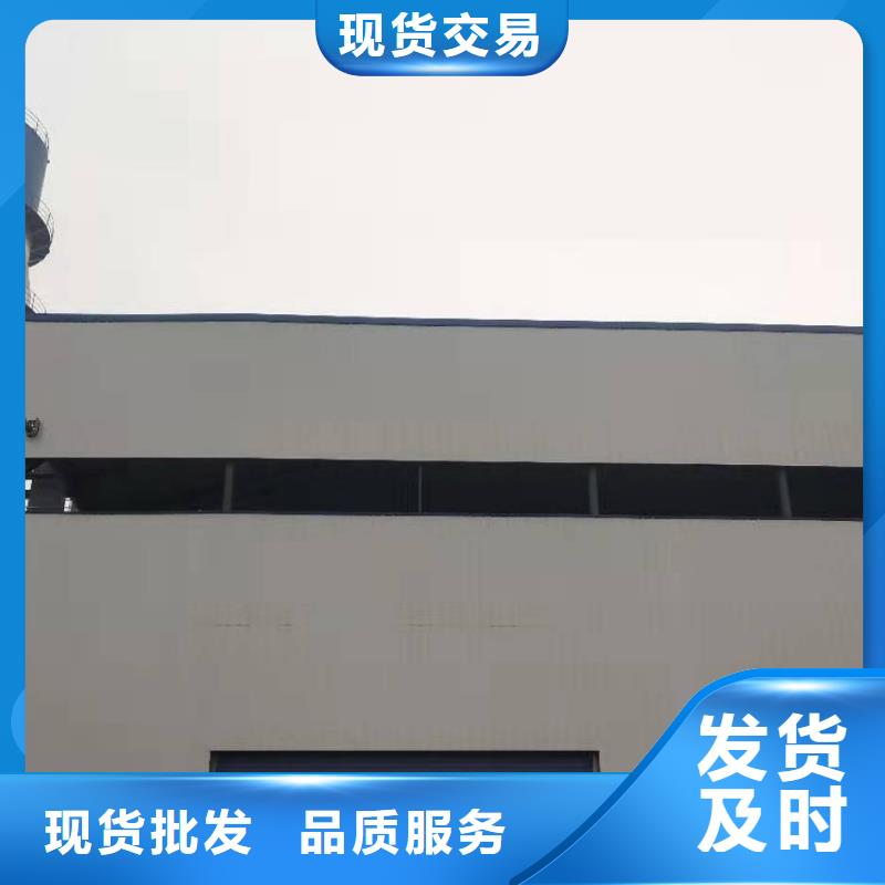 氧化钙钙基脱硫剂精选优质材料